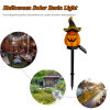 👻Solar Powered Stakes Resin Light Halloween Decor(Buy 2 Get Extra 6% Off && Free Shipping🎁)