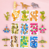 🔥 Sommer-Sonderverkauf 50% RABATT 🌊🦖Bildung 3D Cartoon-Puzzle
