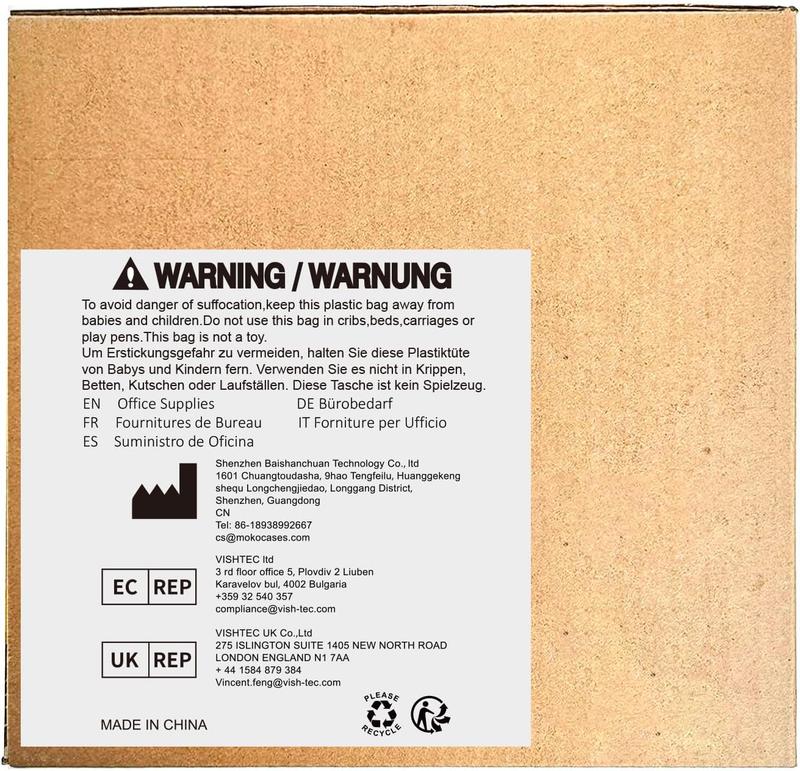 Privacy Protection Roller Stamp
