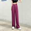 🎁Last Day Promotion 49% OFF--Woman's Casual Full-Length Loose Pants🔥BUY 2 FREE SHIPPING