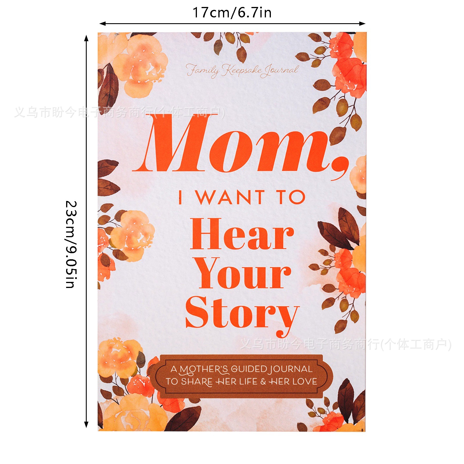 Mom, I Want to Hear Your Story