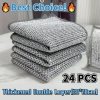 🎁Multipurpose Wire Miracle Cleaning Cloths