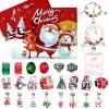 🔥Last Day Promotion - 70% OFF🎁🎄24 Pcs DIY Christmas Advent Calendar Bracelets Set🎁