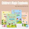 ⚡⚡Last Day Promotion 48% OFF - Children's Magic Copybooks