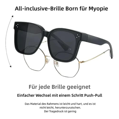 🔥Passende Sonnenbrille mit UV400-Schutz
