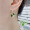 ✨New Arrival-Nickel-free Four-leaf Clover Diamond Earrings