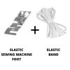 (🔥Clearance Sale - 50% OFF) Elastic Sewing Machine Foot (With Elastic Band)