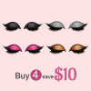 Lazy Eye Shadow Eyelash Patch