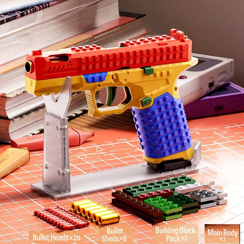 🎄Christmas Sales 49% OFF🎁🎄BAZILBAZOS Tactical DIY Building Block Handle Set