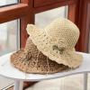 🔥Last Day Promotion 50% OFF🔥Crochet Straw Hat