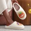 (🎃Early Halloween Sale - 50% OFF)👻The Cutest Halloween Slippers