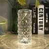 16 Colors Rose Rays Crystal Diamond Table Lamp