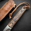 Rustic Hunter Knife(𝐉𝐚𝐤𝐞 𝐌𝐨𝐧𝐫𝐨𝐞 𝐇𝐚𝐧𝐝𝐦𝐚𝐝𝐞®)