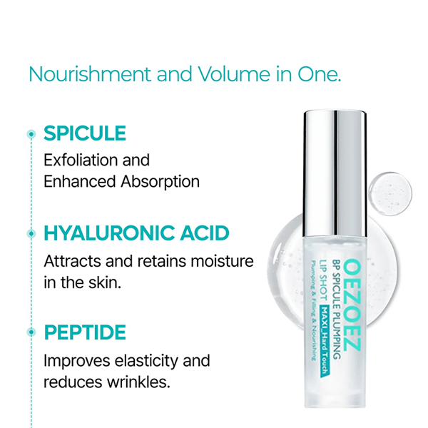 🔥Last Day Promotion 70% OFF💥Lip Serum Plump And Moisturizing Lip Oil