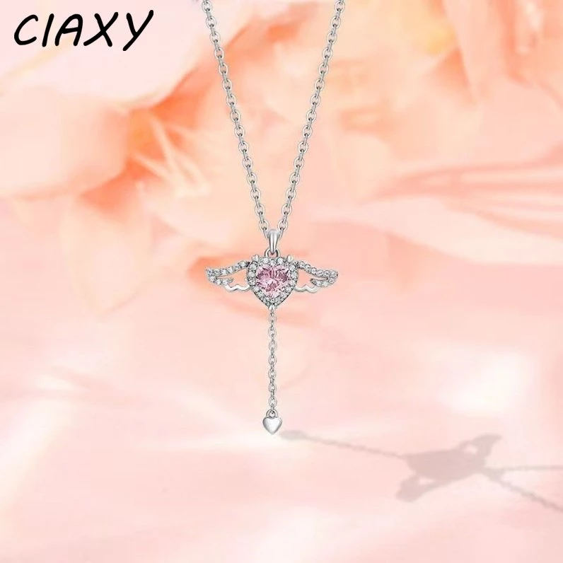 💗Mother's Day Sale 50% OFF🔥Pink Crystal Angel Wings Heart Pendant Necklace - Buy 2 Get 1 & Free Shipping