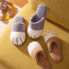 Cat Paw Slippers -Cute and cozy