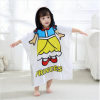 (🔥Last Day Promotion - 48% OFF) Children's Cape Bath Towel, Buy 2 Free Shipping