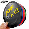JOF 12 Strands Braided PE Fishing Line 100M-500M