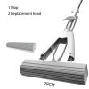 (🎅Christmas Sale 48% OFF)Folding type Household floor cleaning tool-BUY 2 FREE SHIPPING