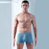 Letzter Tag 50% RABATT-Herren-Unterhosen aus Bio-Latex mit Stützbeutel