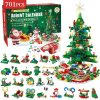 🔥2024 Christmas New Early Sale 59% Off🌲Christmas Building Blocks Ornaments