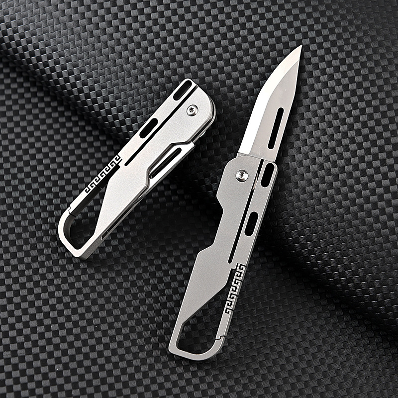 🔥Last Day Promo - 70% OFF 🎁Titanium Keychain Mini Pocket Knife | Buy 2 Free Shipping
