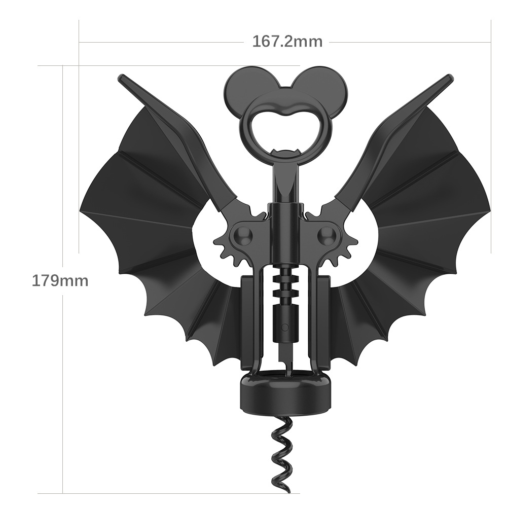 🔥Last Day Promotion 70% OFF🔥Bat Wine Opener with Wings