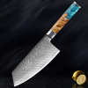 KIRITSUKE - DAMASCUS CHEF KITS KASUMI™