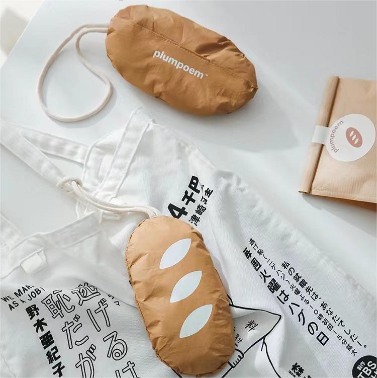 (🔥Last Day Promotion- SAVE 62% OFF)Reusable Tote Bags 💞 Collapsible bag Bread pendant storage bag🔥Buy More,Save More🔥