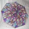 🔥Hot Sale 60% OFF ☔Vintage Stained Automatic Umbrella