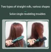 🔥NEW YEAR SALE - SAVE 50%🎄Micro Hair Straight Styler - BUY 2 GET FREE SHIPPING & EXTRA 10% OFF