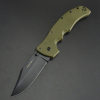 🔥Last Day Promo - 70% OFF 🔪The Recon 1, 4