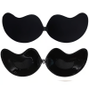 ⏰LAST DAY SALE 50% OFF💥Invisible Diva Strapless Backless Push up Bra