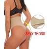 🔥Hot Sale 50% OFF🔥Tummy Control Thong