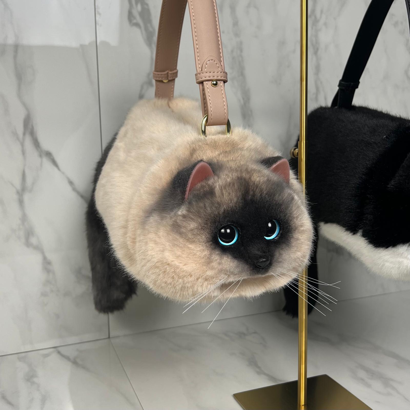 🐱KittyPurse™ Handbag