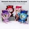 🔥Hot Sale🔥Romantic Soap Roses Bouquet❤️Buy 2 Free Shipping