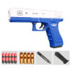🔥Last Day Promo - 70% OFF🔥 2023 New G17 Shell Ejecting Toy | Buy 2 Get Free Shipping