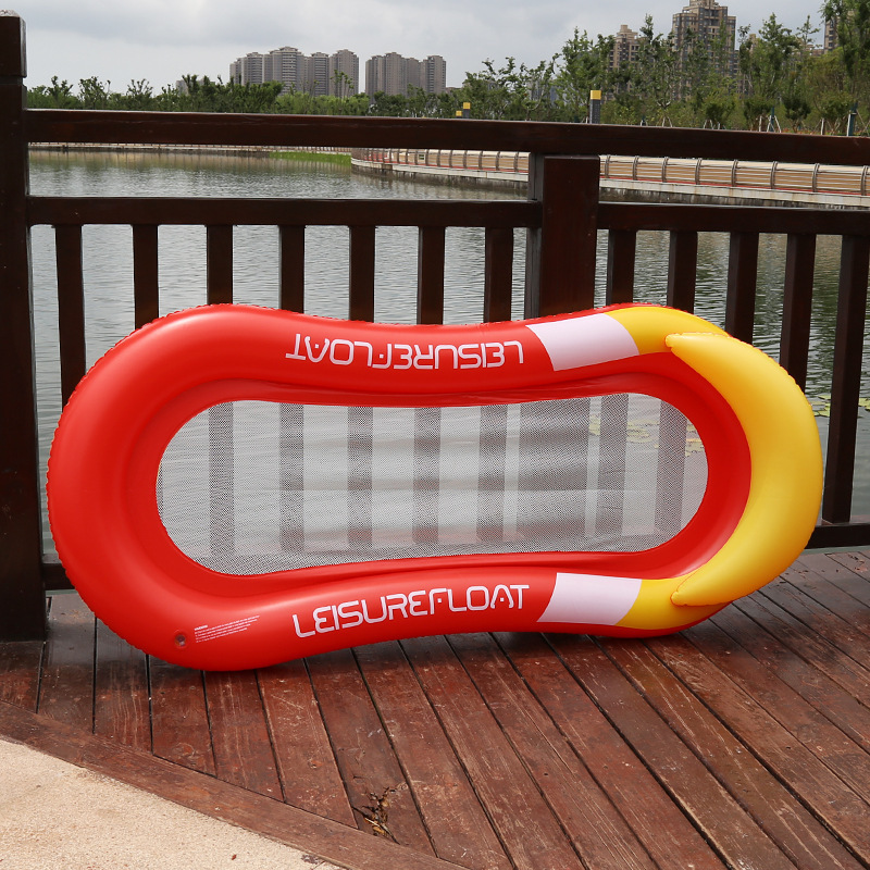 🔥Summer Hot Sale 50% OFF - 🌊Inflatable Water Lounger with Armrests and Breathable Mesh