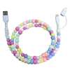 🎁TikTok Last Day Sale - 70% OFF🎉Beaded Charging Cords (🌈SALE $9.99)