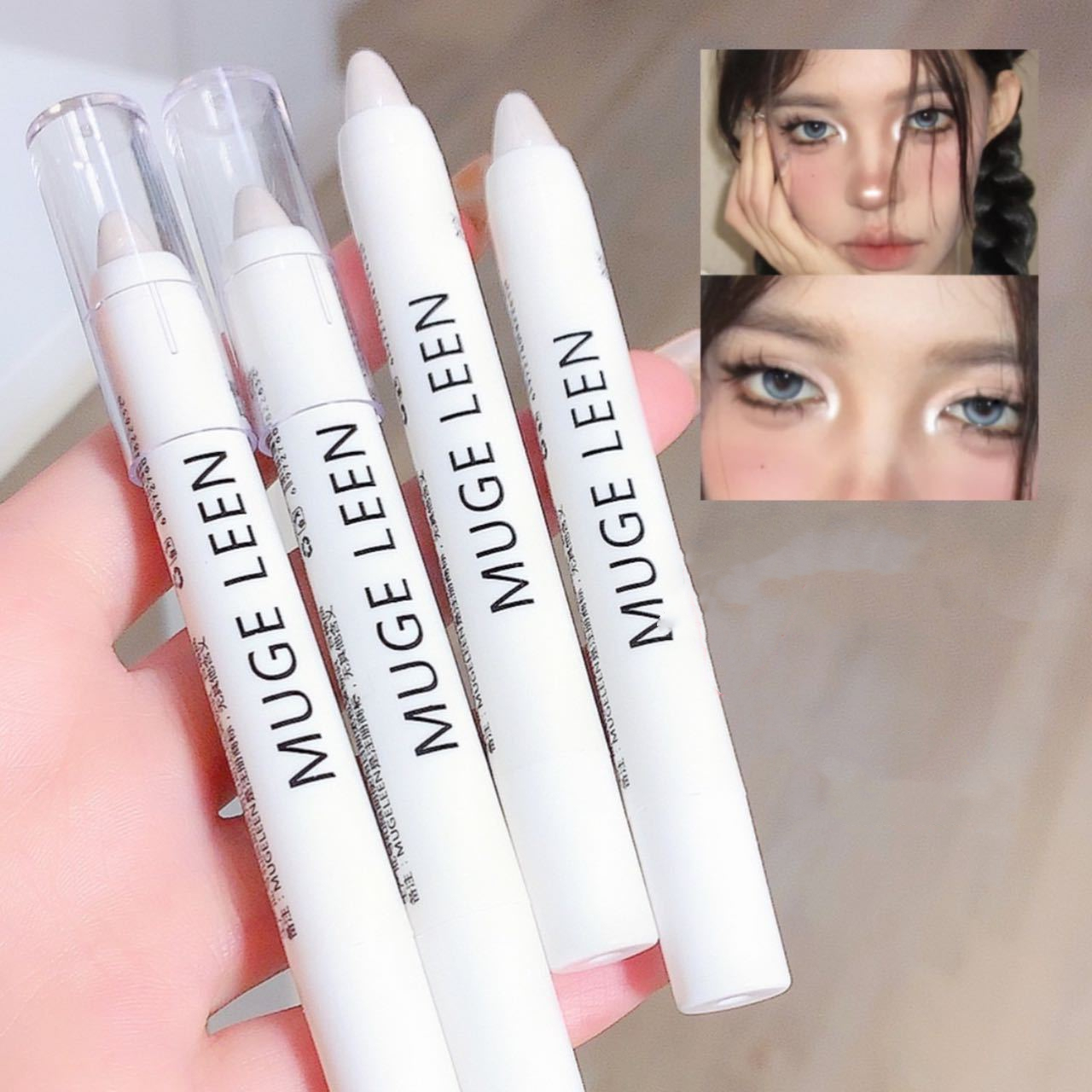 Last Day Promotion 50% OFF - 🔥Highlighter Makeup Cream-to-powder Eyeshadow Stick