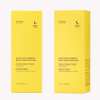 🌿✨ Kojic Acid Turmeric Night Wrapping Mask