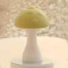 Mushroom Clitoral Sucking Stimulation Vibrator With Luminous Dust Cover