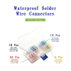 Summer Hot Sale 48% OFF - Waterproof Solder Wire Connectors