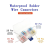 Summer Hot Sale 48% OFF - Waterproof Solder Wire Connectors