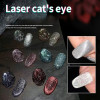 🔥🔥（Summer Hot Sale 45% OFF💎）Laser Diamond Cat Eye Nail Polish－Buy 5 Get  3 Free  & Free Shipping