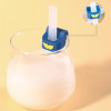 Early Thanksgiving Sell 48% OFF- Baby Straw (BUY 2 GET1 FREE)