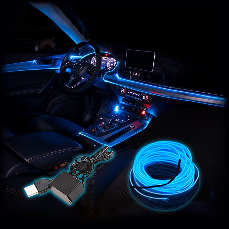 🔥Clearance Sale 50% OFF🔥Multi-Color Car Strip Lights