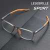 🔥Sport-Smart-Brille für Alterssichtigkeit