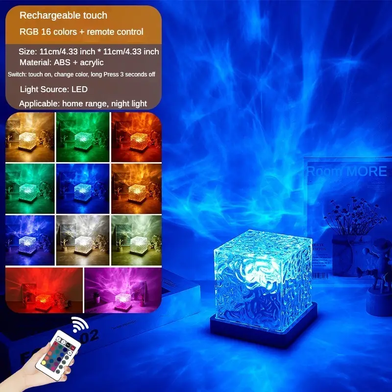 🔥Last Day Promotion 50% OFF🔥 Touching Control Water Pattern Lamp (Buy 2 Free Shipping)