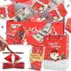 🌲Kaufe 2 Erhalte 1🎁Überraschungsbox Geschenkbox(6er-Pack)